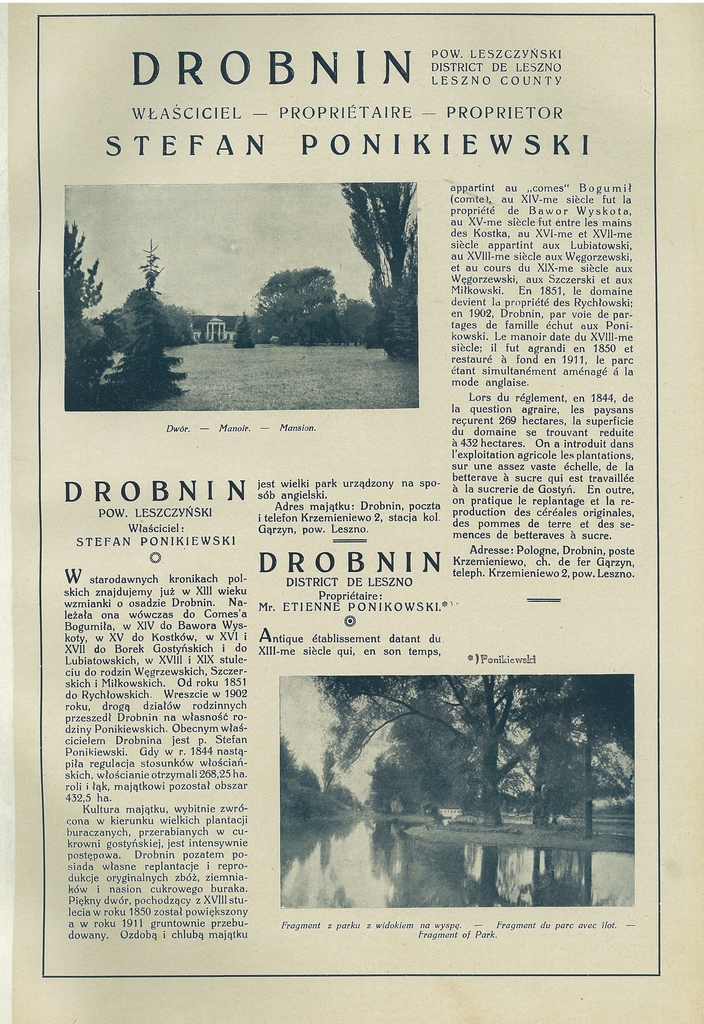 033 drobnin.jpg